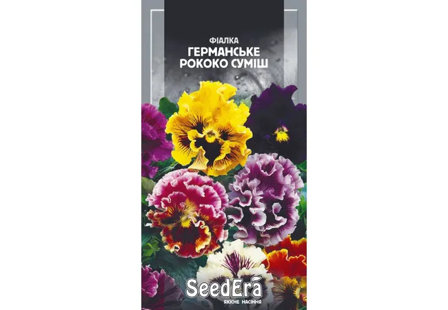 Фото 2 - Фіалка Садова Дворічна Германське Рококо Суміш 0.1г (Seed Era)