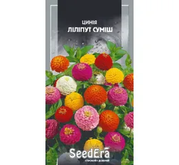 Цинія Ліліпут Суміш 0.5г (Seed Era)