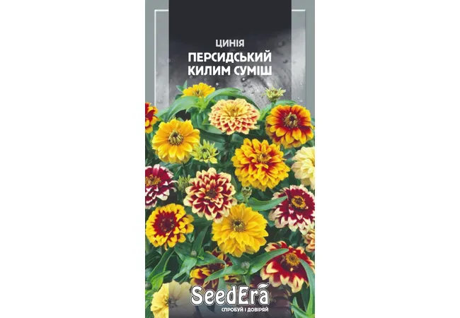 Фото 2 - Цинія Низькоросла Персидський Килим Суміш 0.5г (Seed Era)