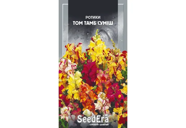 Фото 2 - Ротики Том Тамб Суміш 0.2г (Seed Era)