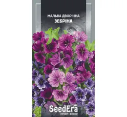 Мальва Дворічна Зебріна 0.2г (Seed Era)