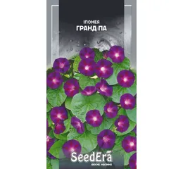 Іпомея Фіолетова Гранд Па 0.5г (Seed Era)