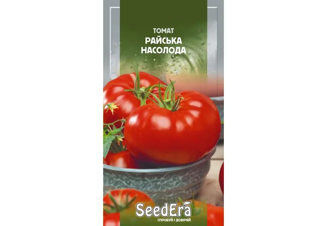 Фото 2 - Томат Райська Насолода 0.1г ( Seed Era)