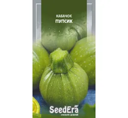 Кабачок Пупсик 2г (Seed Era)