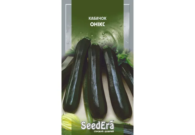 Фото 2 - Кабачок Онікс 2г (Seed Era)