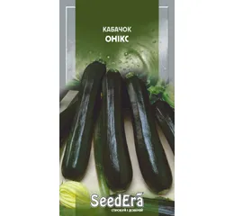 Кабачок Онікс 2г (Seed Era)