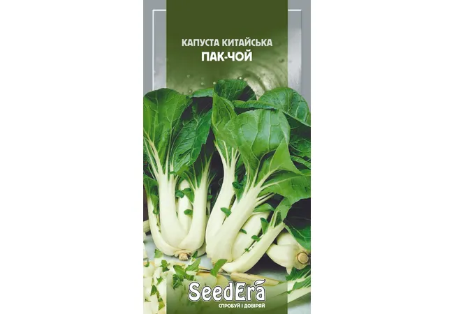 Фото 2 - Капуста Китайська Пак-Чой 0.5г (Seed Era)