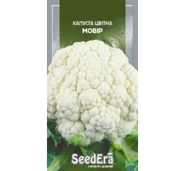 Капуста Цвітна Мовір 0.5г (Seed Era)