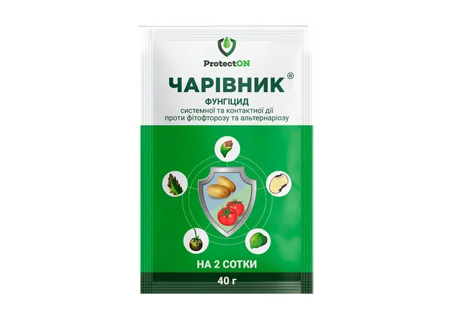Фото 2 - Фунгіцид Чарівник 40г (ProtectOn)