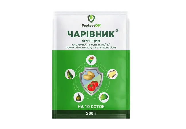 Фото 2 - Фунгіцид Чарівник 200г (ProtectOn)