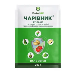 Фунгіцид Чарівник 200г (ProtectOn)