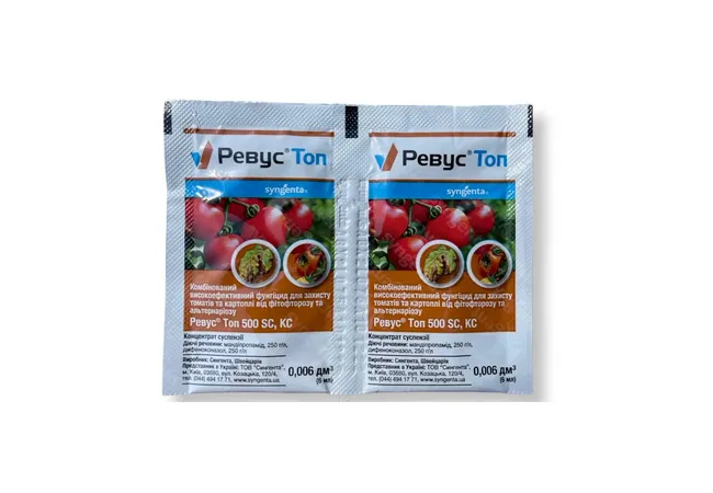 Фото 3 - Фунгіцид Ревус топ 6мл (Syngenta)