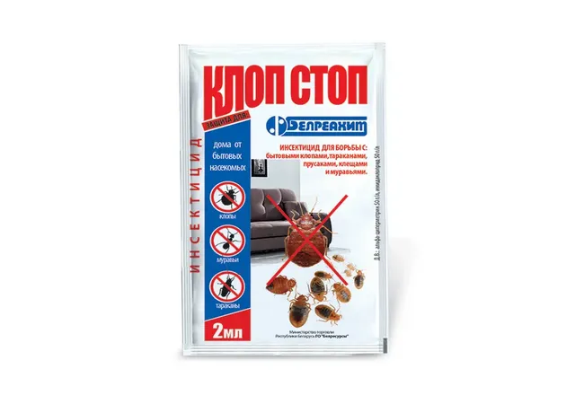 Фото 3 - Інсектицид від клопів, тарганів Клоп Стоп 2мл.