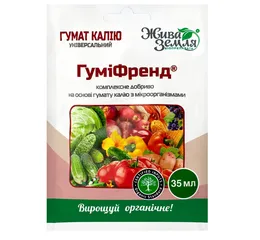 Добриво ГуміФренд 35мл (БТУ-Центр)