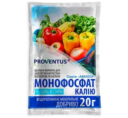 Добриво Монофосфат калію 20г