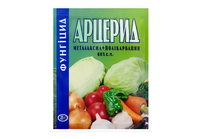 Фото 2 - Фунгіцид Арцерид 60% 25г
