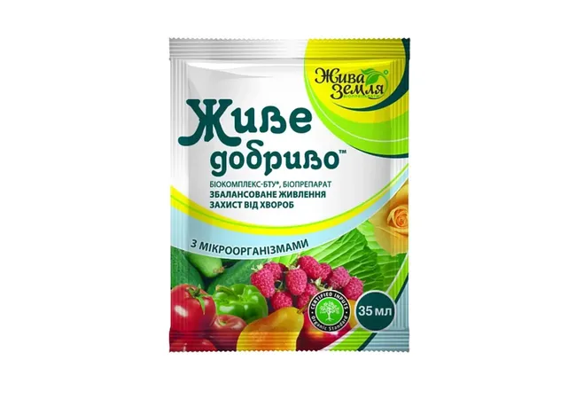 Фото 2 - Живе добриво 35мл (БТУ-Центр )