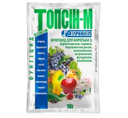 СИСТЕМНИЙ ФУНГІЦИД ТОПСІН-М, 10г