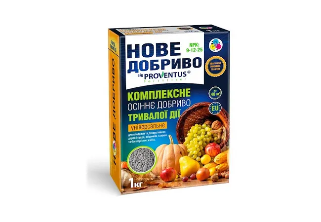 Фото 2 - Добриво НОВЕ ДОБРИВО ОСІННЄ Універсальне 1КГ