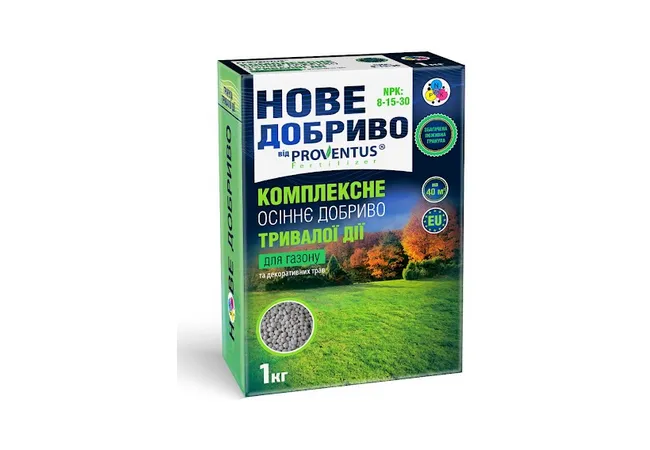 Фото 2 - Добриво НОВЕ ДОБРИВО ОСІННЄ для Газону 1кг