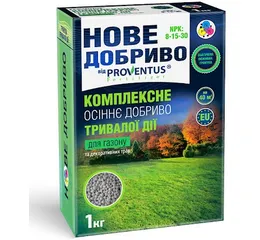 Добриво НОВЕ ДОБРИВО ОСІННЄ для Газону 1кг