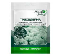 Біофунгицид Триходерма 20г (БТУ-Центр)