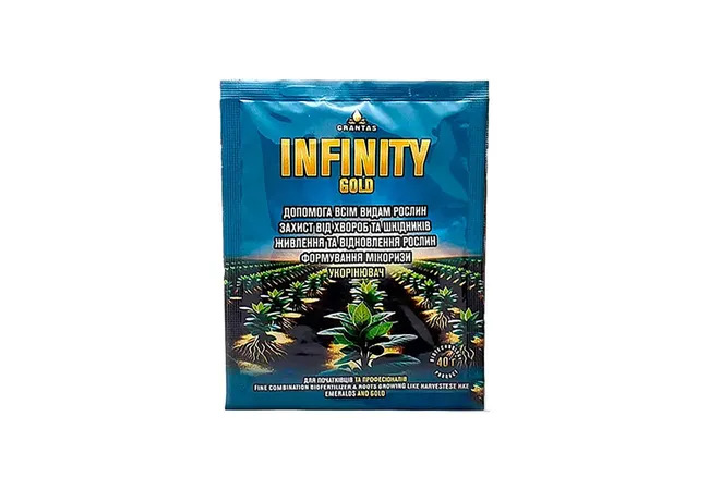 Фото 2 - Біоінсектицид стимулятор росту Інфініті Голд GRANTAS, 40 г 