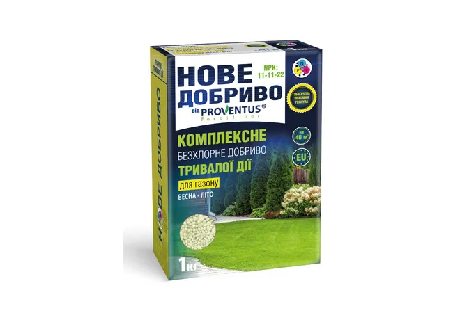 Фото 2 - Добриво НОВЕ ДОБРИВО для Газону 1кг (Proventus)