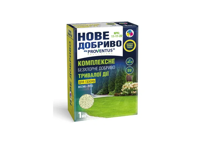 Фото 3 - Добриво НОВЕ ДОБРИВО для Газону 1кг (Proventus)