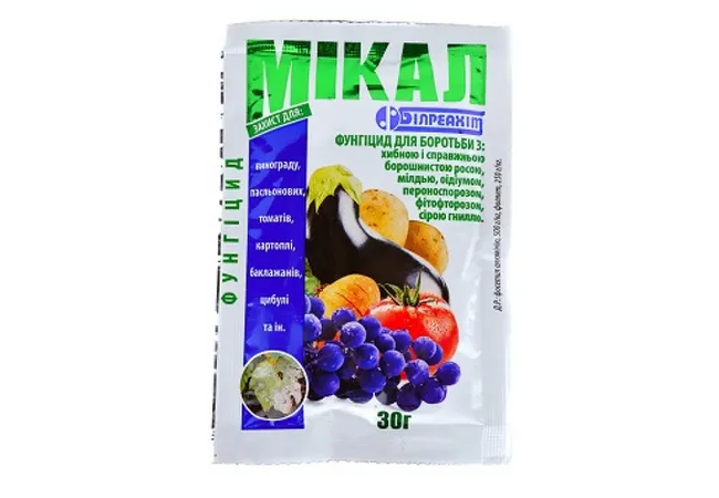 Фото 2 - Фунгіцид Мікал 30 г.