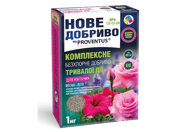 Фото 2 - Добриво НОВЕ ДОБРИВО для Квітучих весна-літо 1кг (Proventus)