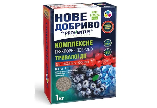 Фото 2 - Добриво НОВЕ ДОБРИВО для Лохини, Чорниці, гортензій весна-літо 1кг (Proventus)
