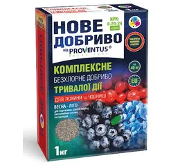Добриво НОВЕ ДОБРИВО для Лохини, Чорниці, гортензій весна-літо 1кг (Proventus)