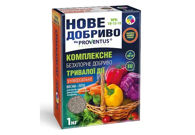 Фото 2 - Добриво НОВЕ ДОБРИВО Універсальне весна-літо 1кг (Proventus)