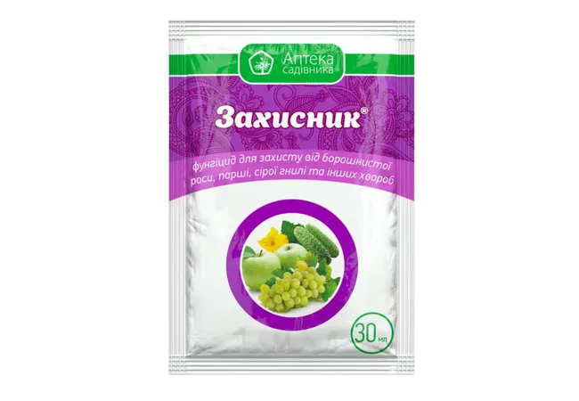Фото 2 -       Системний фунгіцид Захисник 30мл (Ukravit)