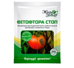 Біопрепарат Фітофтора стоп 15г ( БТУ-Центр )