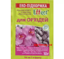 Effect (Ефект) Підживлення для орхідей 10г