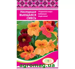 Насіння квітів Настурція Кучерява Суміш 1г (Агромаг)
