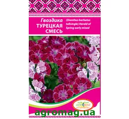 Насіння квітів Гвоздика Турецька Суміш 0,4 г (Агромаг)