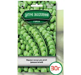 Насіння горох Дитячий Восторг 30 г (Агромаг) Б.П.