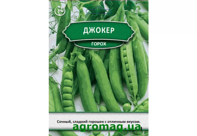 Фото 2 - Насіння Горох Джокер 30 г (Агромаг) Б.П.