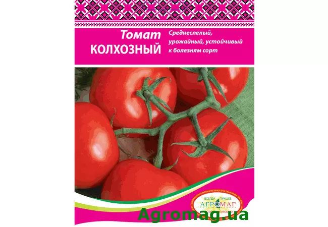 Фото 2 - Насіння Томат Колгоспний 2 г (Агромаг) БП