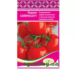 Насіння Томат Солероссо F1 0,3 г (Агромаг)