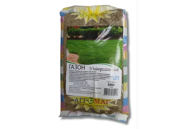 Фото 3 - Газон Універсальний 0,5кг