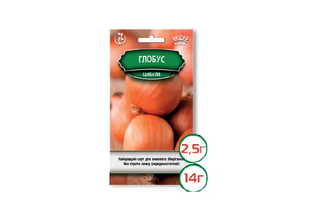 Фото 2 - Насіння цибуля Глобус 14г (Агромаг)
