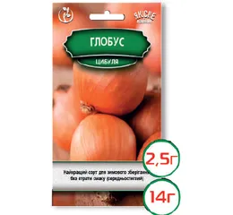 Насіння цибуля Глобус 2.5г (Агромаг)