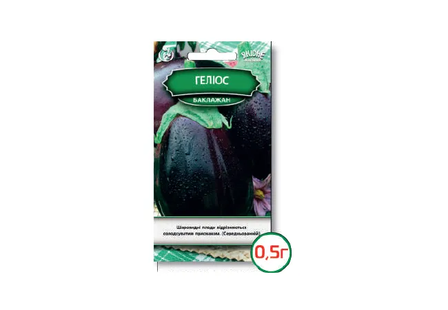 Фото 2 - Насіння Баклажан Геліос 0,5 г (Агромаг)