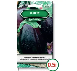 Насіння Баклажан Геліос 0,5 г (Агромаг)