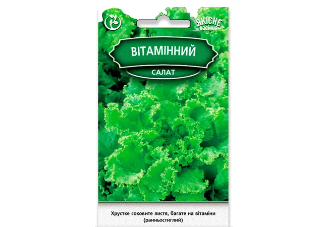 Фото 2 - Насіння Салат листової Вітамінний 1,5 г (Агромаг)