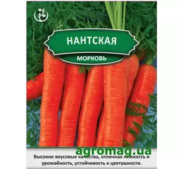 Насіння морква Нантская 15г (Агромаг)